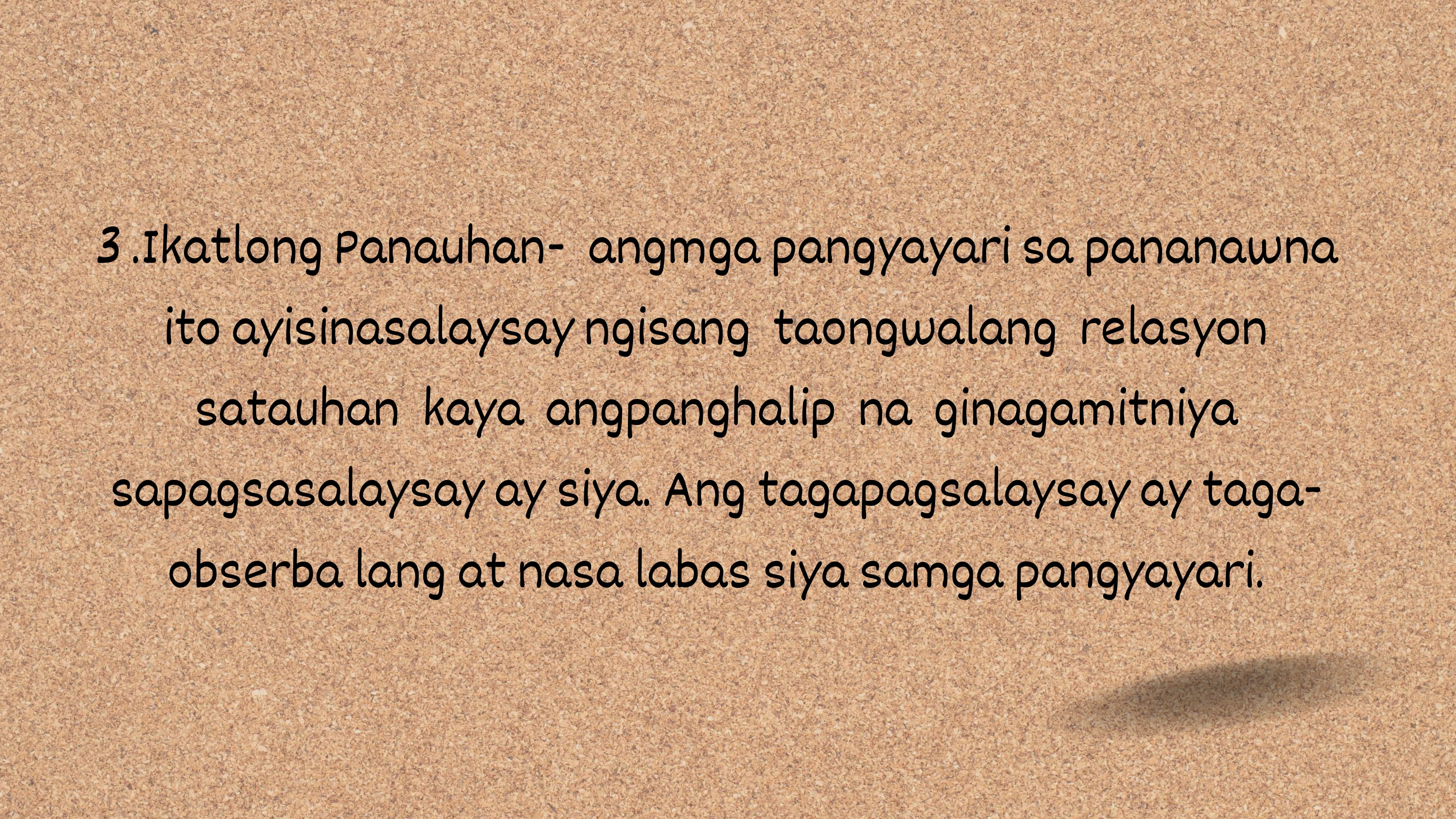 Lesson 2 - Additional 7